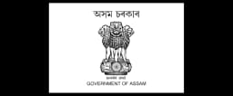 Assam Legislative Assembly Library logo